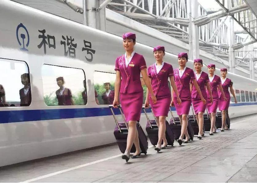 铁路客运服务
