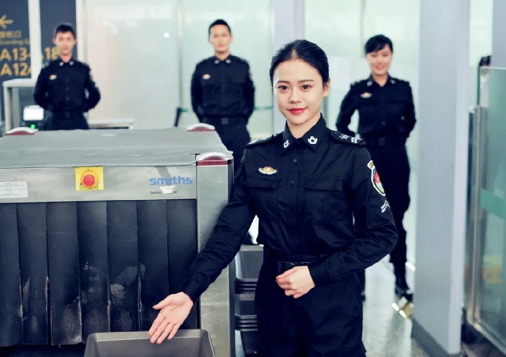 城市轨道交通服务